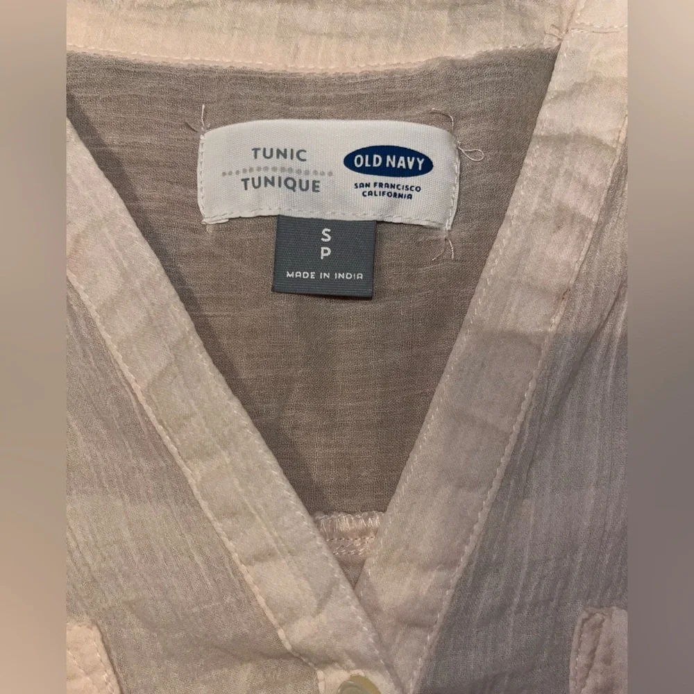 Top Bundle - Picture 3 of 5